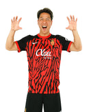 Kids RCD Mallorca 24/25 Home