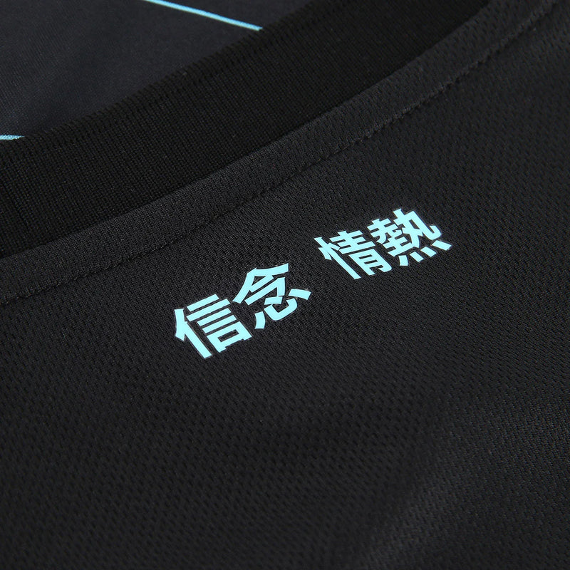 Camisa Feminina Lazio 24/25 Third