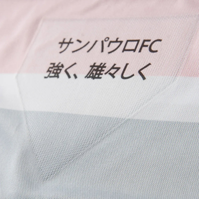 [PRÉ-VENDA] Camisa Comemorativa Sao Paulo 2025 - Feminina