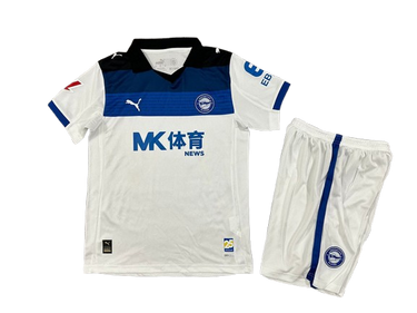 Kit Infantil Deportivo Alavés 25∕26 Away